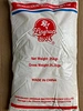 MONOSODIUM GLUTAMATE 99% 60mesh